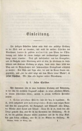 Erklärung des Johannes-Evangeliums