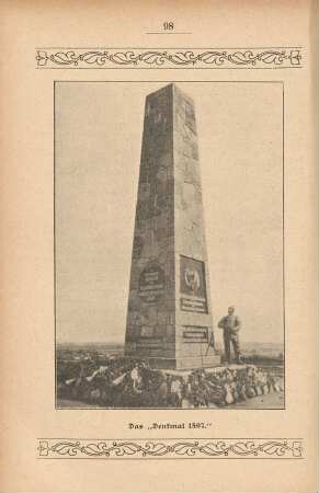 Das "Denkmal 1807"