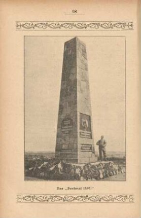 Das "Denkmal 1807"