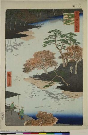 Innerhalb des Akiba-Schreins in Ukeji, Blatt 91 aus der Serie: 100 berühmte Ansichten von Edo