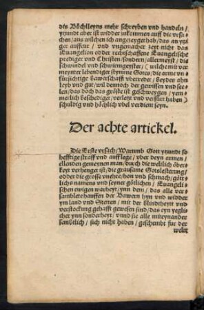 Der achte artickel.