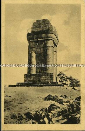 Der Bismarckturm auf dem Petersberg bei Halle (Saale)