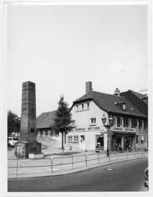 Hoher Brunnen; Frankfurt, Berger Straße