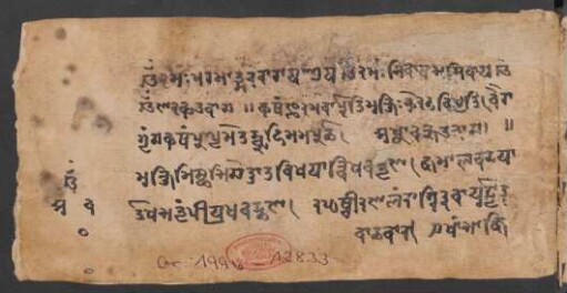 Indische Sammelhandschrift