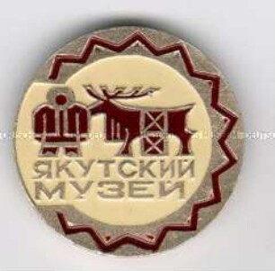 Museum in Jakutsk