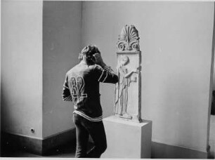 Ausstellungsraum