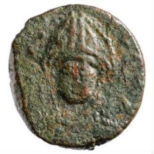 Münze, 10 Nummi, 541 - 552
