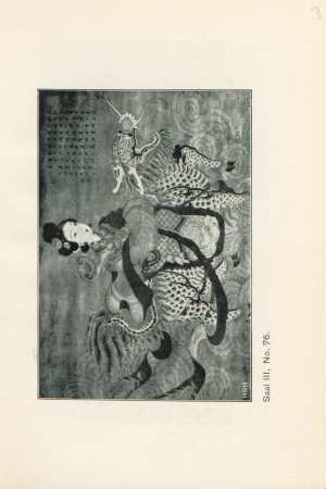 Saal III, No. 76