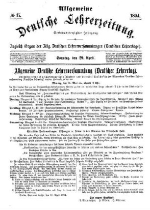 Allgemeine deutsche Lehrerversammlung (Deutscher Lehrertag)