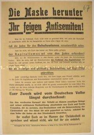 Pro-jüdisches Propagandaflugblatt gegen die Hetze der Nationalsozialisten