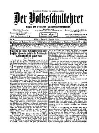Bewegen sich der Deutsche Volksschullehrerverein und der Preußische Lehrerverein hinsichtlich der Beseitigung des Klassenbesuchsrechts auf gleicher Linie?