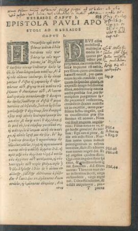 Epistola Pauli Apostoli Ad Hebraeos.