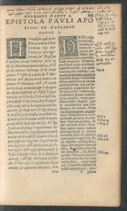 Epistola Pauli Apostoli Ad Hebraeos.
