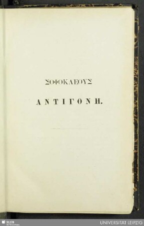 Sophokleus Antigonē