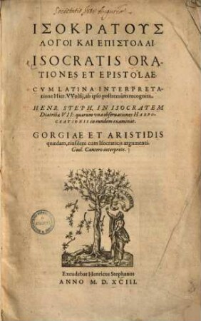 Isocratis Orationes Et Epistolae : = Isokratus Logoi Kai Epistolai