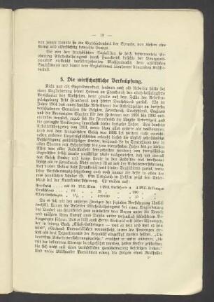 5. Die wirtschaftliche Verknüpfung