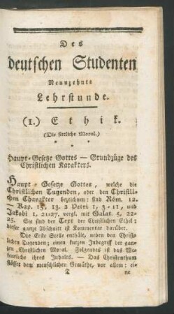 [...] Neunzehnte Lehrstunde.