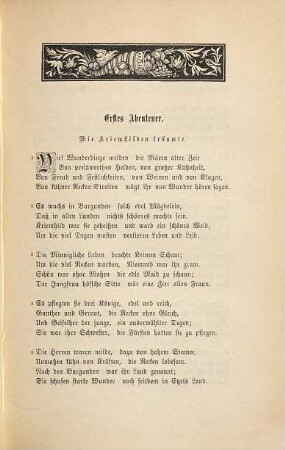 Das Nibelungenlied