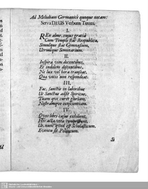 Serva Deus Verbum Tuum