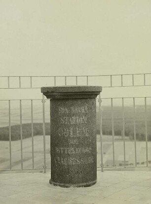 Säule der Mitteleuropäischen Gradmessung : Collm, Collmberg, Säule der Mitteleuropäischen Gradmessung, bez. 1865, auf der Plattform des Albertturms