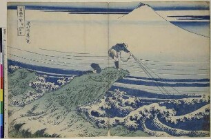 Kajikazawa in der Provinz Kōshū, Blatt 15 aus der Serie: 36 Ansichten des Fuji