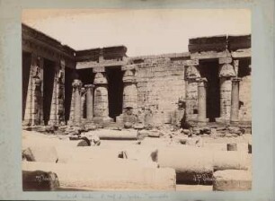 Totentempel des Ramses III. in Medinet Habu, Luxor (Theben-West): Ansicht, Zweiter Hof