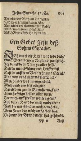 Ein Gebet Jesu deß Sohns Syrachs.