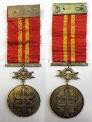 Orden slowakischen Doppelkreuzes (?), Medaille in Silber mit Schwertern, Slowakei