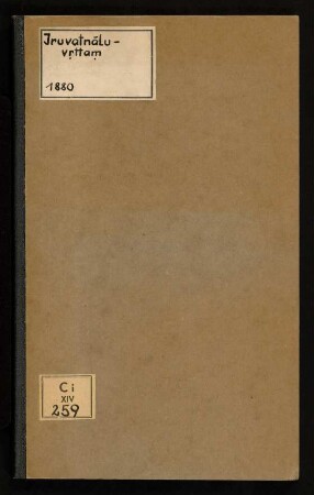 Library binding