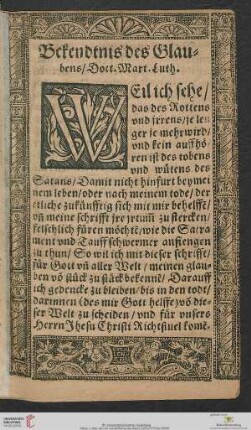 II. Bekenntnis des Glaubens