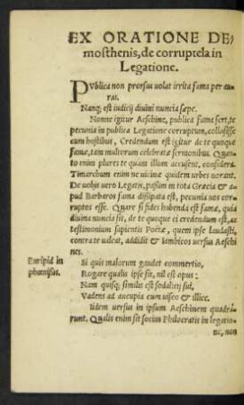 Ex Oratione Demosthenis, de corruptela in Legatione.