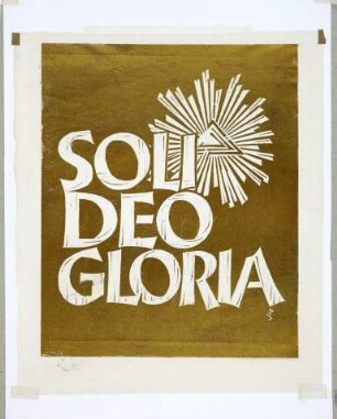 Soli Deo Gloria