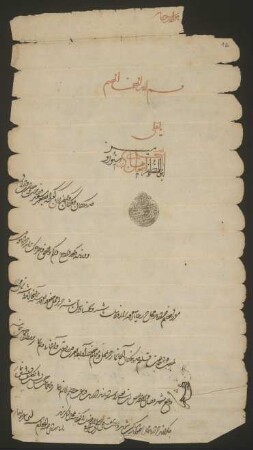 Stempel