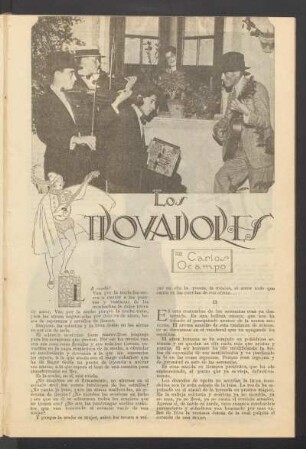Los trovadores : Fotos de Ramírez