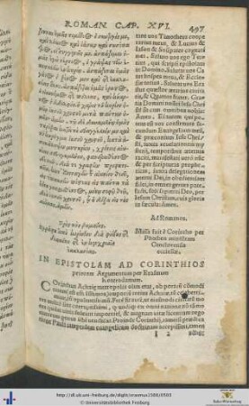 IN EPISTOLAM AD CORINTHIOS priorem Argumentum per Erasmum Roterodamum