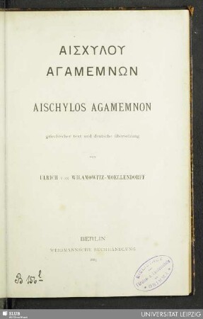 Aischylos Agamemnon
