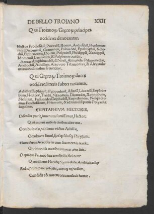Epitaphium Hectoris.