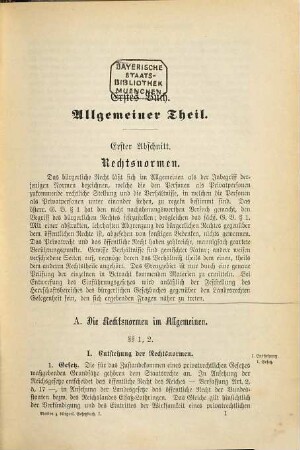 Motive zu dem Entwurfe eines Bürgerlichen Gesetzbuches für das Deutsche Reich, 1. Allgemeiner Theil