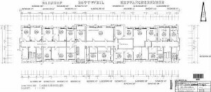 Rottweil: Heizungsplan Empfangsgeb.