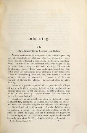 Den nordiska Förvaltningsrätten