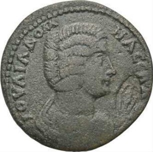 Septimius Severus (193-211 n. Chr.): Hypaipa / Lydien