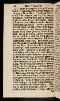 336-346, § 23 - 27