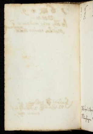 104v, Leerseite
