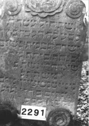 Grabstein 2291 (Detailaufnahme)