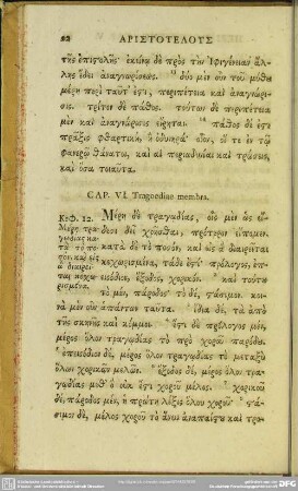 Cap. VI. Tragoediae membra