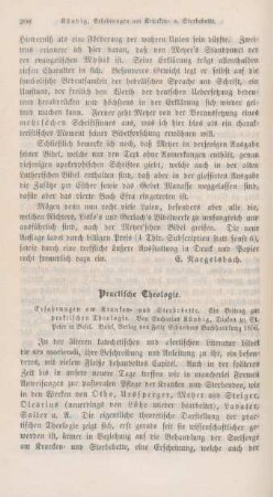 208-219 Praktische Theologie