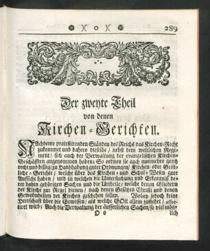 Der zweyte Theil von denen Kirchen-Gerichten