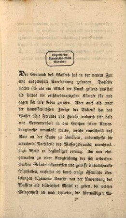 Ueber den diätetischen Gebrauch des Wassers