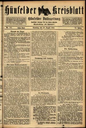 Erste Ausgabe vom Samstag, den 23. August 1924.