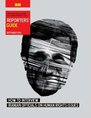 Reporters’ guide for interviewing Iranian officials on human rights issues